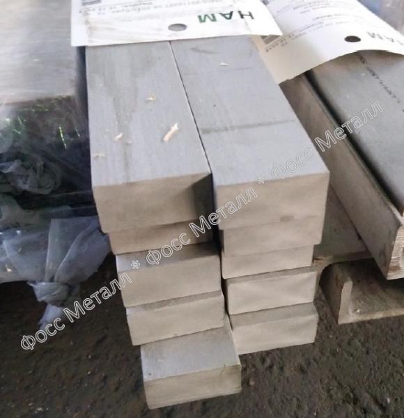 Полоса нержавеющая матовая горячекатаная AISI 304 40х20 длина 3м — фото 2